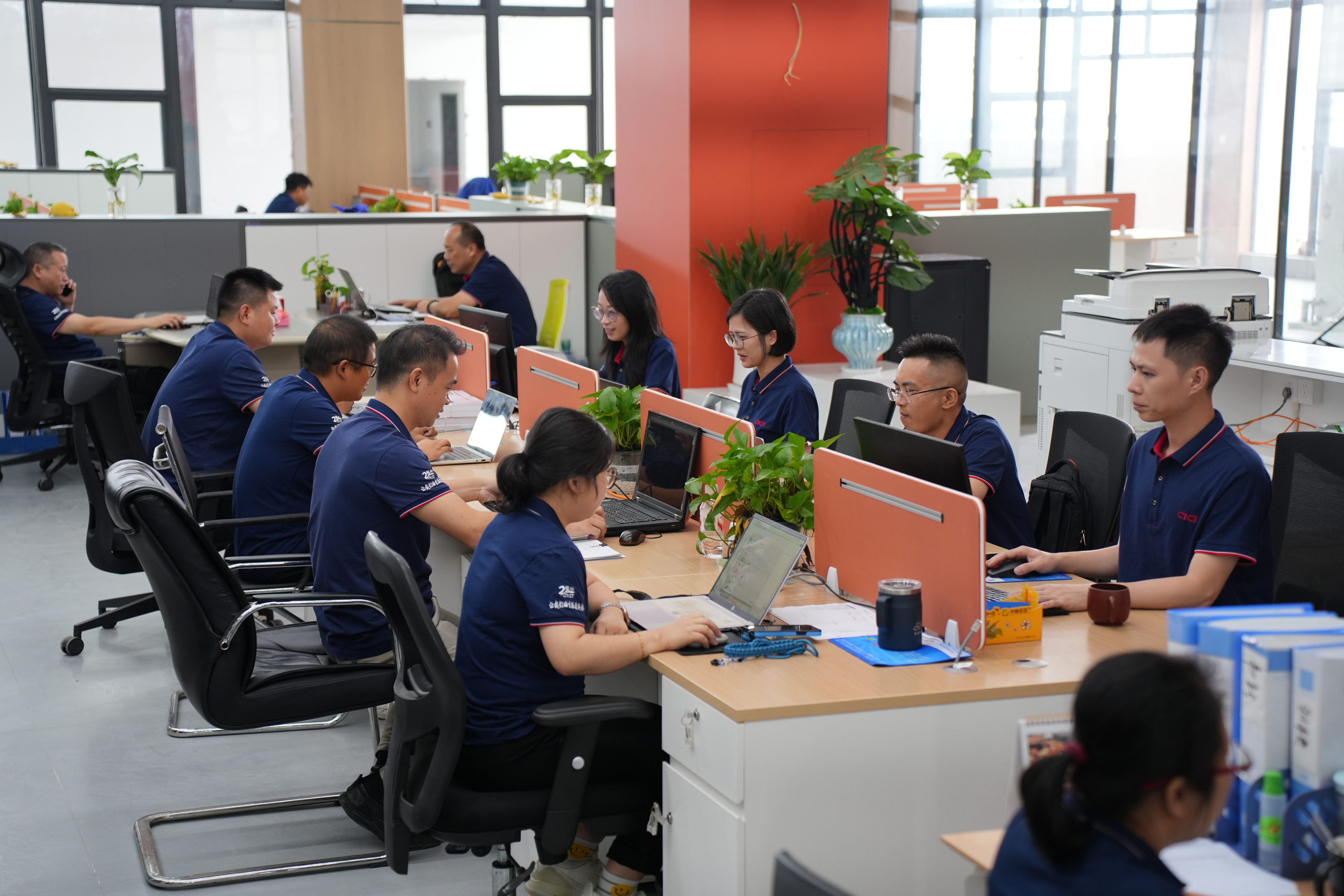 公司简介