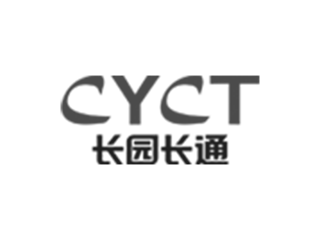 辐射交联聚乙烯热缩缠绕带