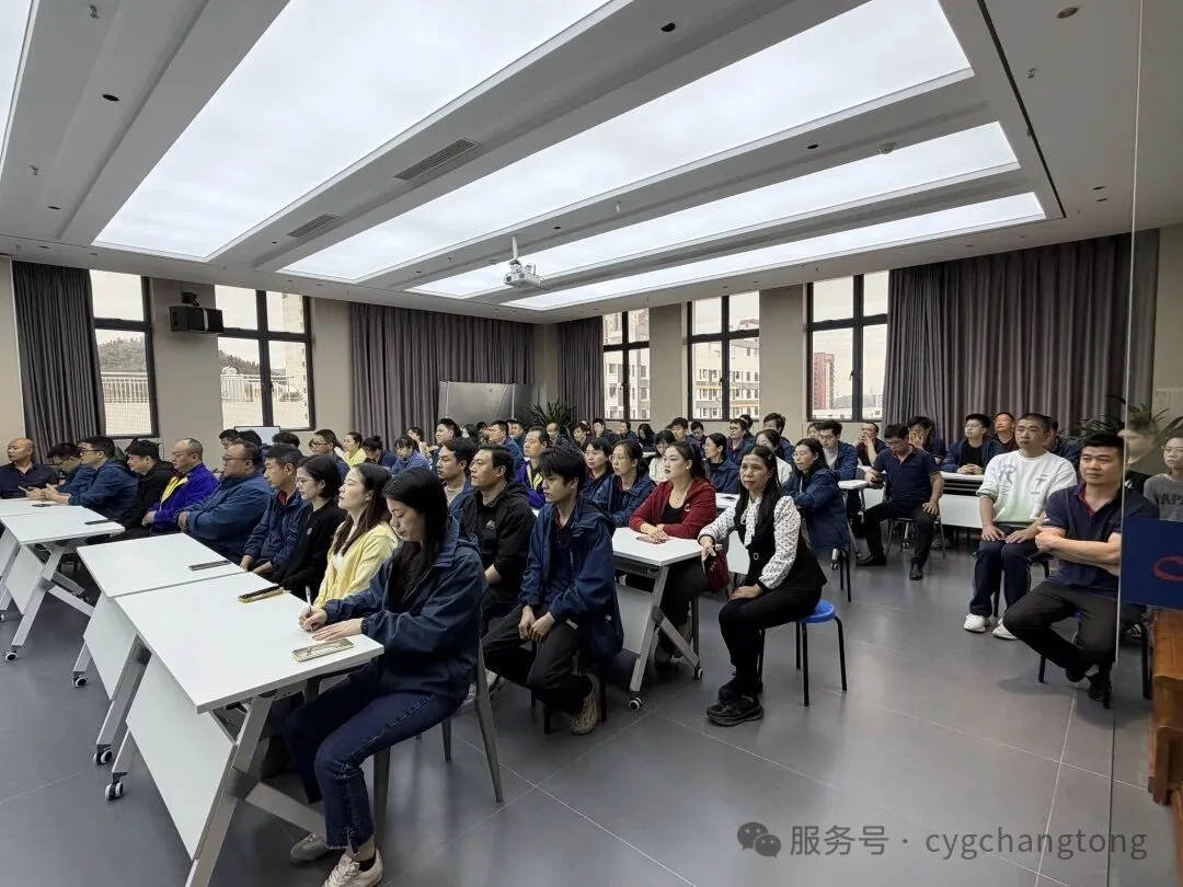 长园长通各部门要切实扛起安全生产主体责任,负责人要履行好“第一责任人”职责,层层传导压力、层层落实责任,把安全要求细化到每个岗位、每个环节、每个人