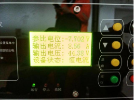恒电位仪A机恒流8A运行