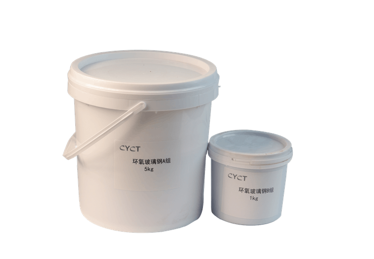 Epoxy Fiberglass Reinforced Plastic for Directional Drilling Crossing