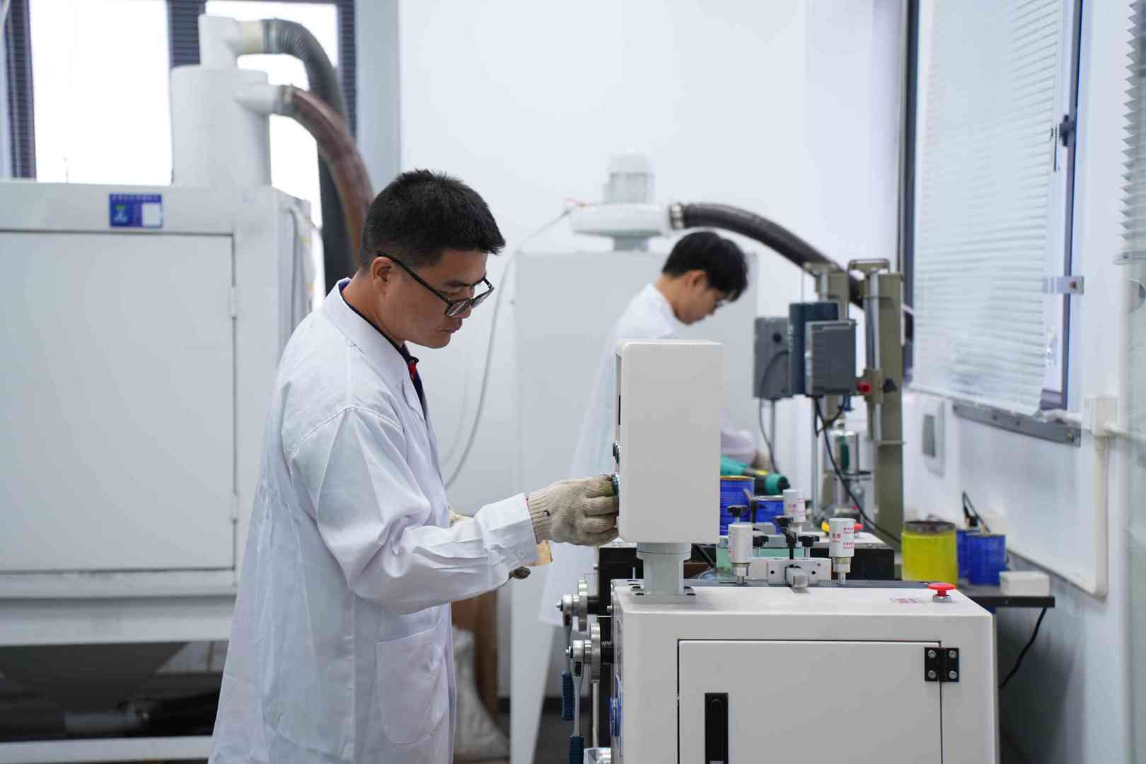 公司简介