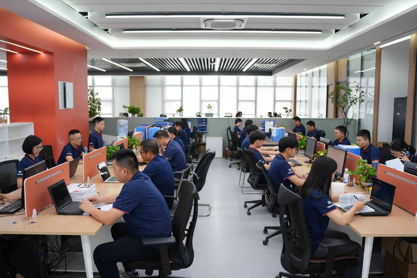 公司简介