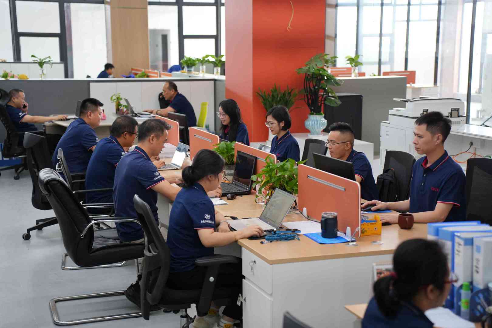 公司简介