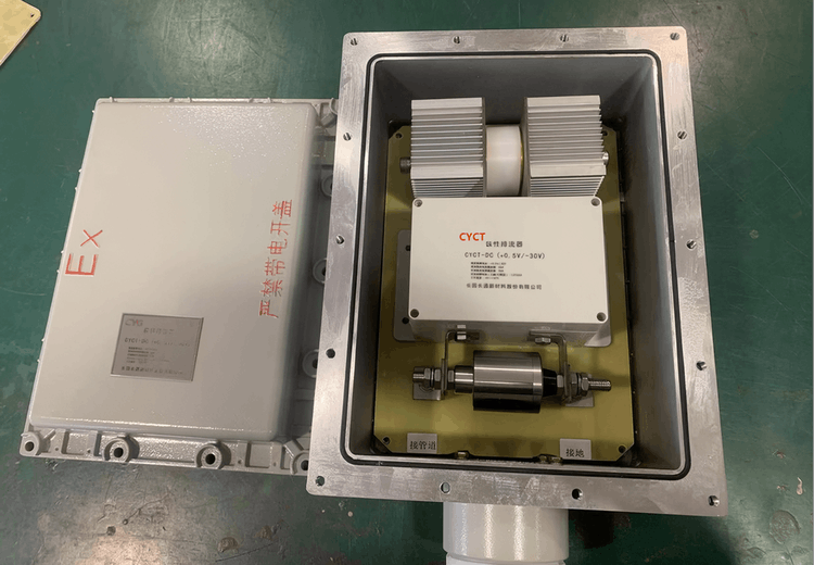 Polarized Drainage Device for Areas with Severe Stray Current Interference
