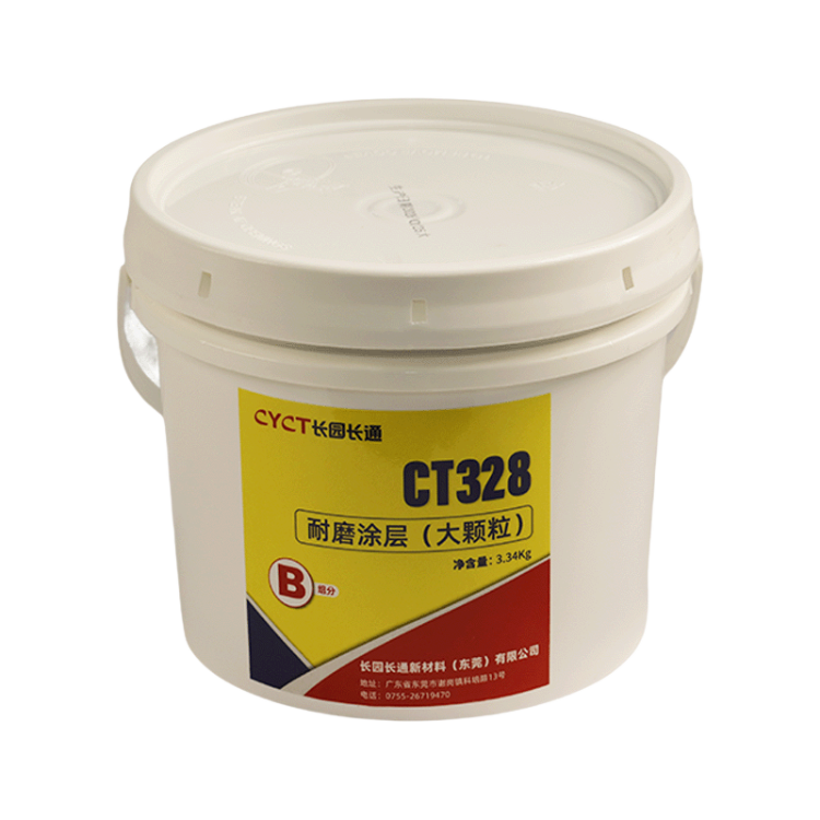 CT328 Large Aggregate Wear-Resistant Coating