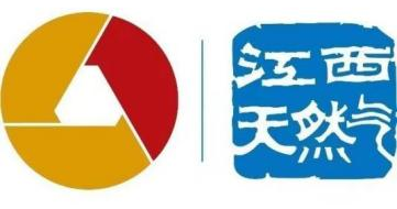 江西天然气管道防腐有限公司防腐材料工程