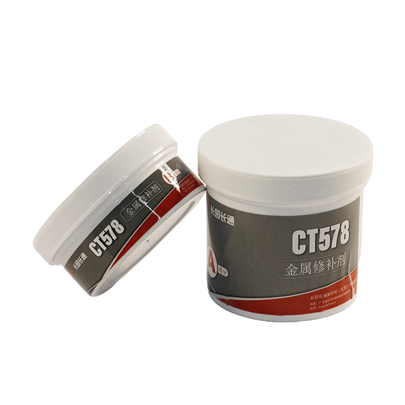 CT578金属修补剂