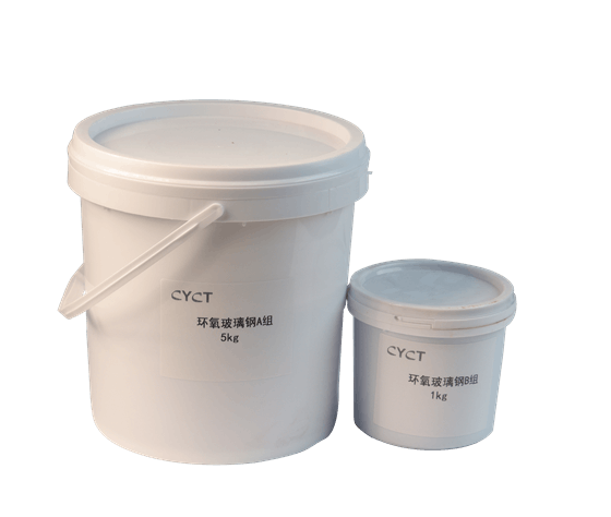 Epoxy Fiberglass Reinforced Plastic for Directional Drilling Crossing